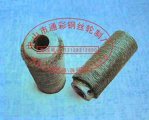 供应烟台剥漆钢丝轮，剥漆钢丝刷